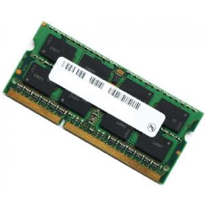 E520 Memory Image