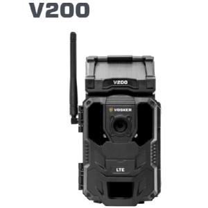 Vosker V200 Solar Camera Image